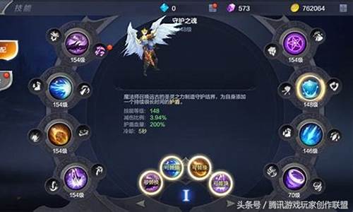 木瓜奇迹法师加点49000_木瓜奇迹法师