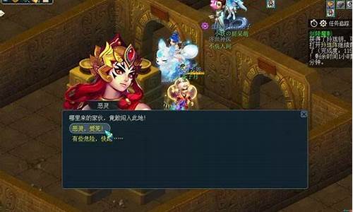 剑陵魔影选什么好_剑陵魔影攻略可以挂机吗贴吧最新