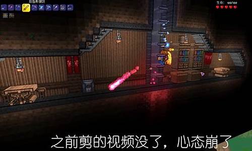 盗版泰拉瑞亚可以用什么mod_泰拉瑞亚盗版和正版的区别